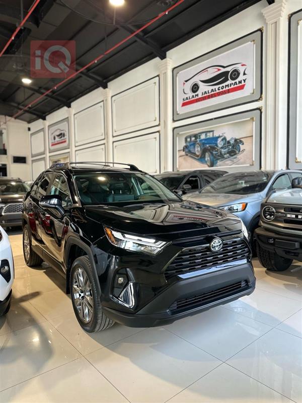 Toyota RAV4 2023 for sale in Iraq - Erbil